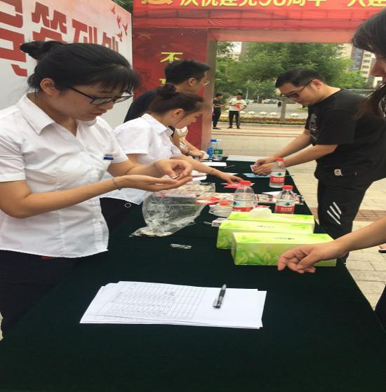&#20061;&#28216;&#24179;&#21488;&#97;&#112;&#112;&#23448;&#32593;&#45;&#20061;&#28216;&#40;&#20013;&#22269;&#41;