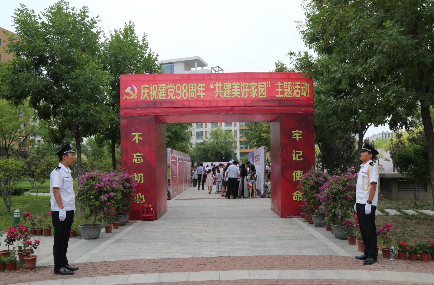 &#20061;&#28216;&#24179;&#21488;&#97;&#112;&#112;&#23448;&#32593;&#45;&#20061;&#28216;&#40;&#20013;&#22269;&#41;