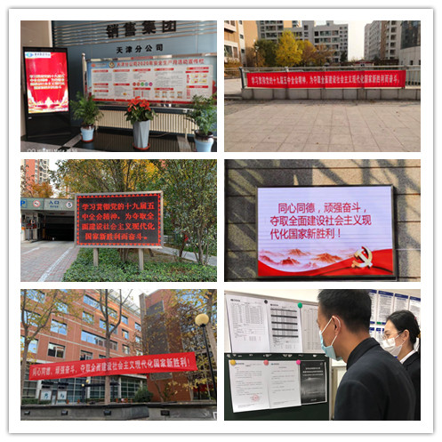 &#20061;&#28216;&#24179;&#21488;&#97;&#112;&#112;&#23448;&#32593;&#45;&#20061;&#28216;&#40;&#20013;&#22269;&#41;