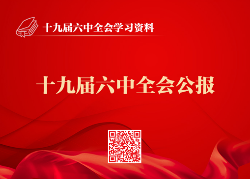 &#20061;&#28216;&#24179;&#21488;&#97;&#112;&#112;&#23448;&#32593;&#45;&#20061;&#28216;&#40;&#20013;&#22269;&#41;