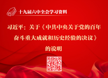 &#20061;&#28216;&#24179;&#21488;&#97;&#112;&#112;&#23448;&#32593;&#45;&#20061;&#28216;&#40;&#20013;&#22269;&#41;