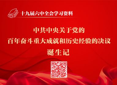 &#20061;&#28216;&#24179;&#21488;&#97;&#112;&#112;&#23448;&#32593;&#45;&#20061;&#28216;&#40;&#20013;&#22269;&#41;