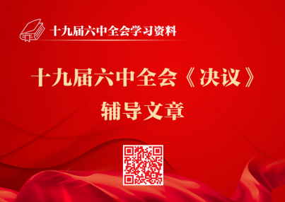 &#20061;&#28216;&#24179;&#21488;&#97;&#112;&#112;&#23448;&#32593;&#45;&#20061;&#28216;&#40;&#20013;&#22269;&#41;