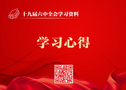 &#20061;&#28216;&#24179;&#21488;&#97;&#112;&#112;&#23448;&#32593;&#45;&#20061;&#28216;&#40;&#20013;&#22269;&#41;