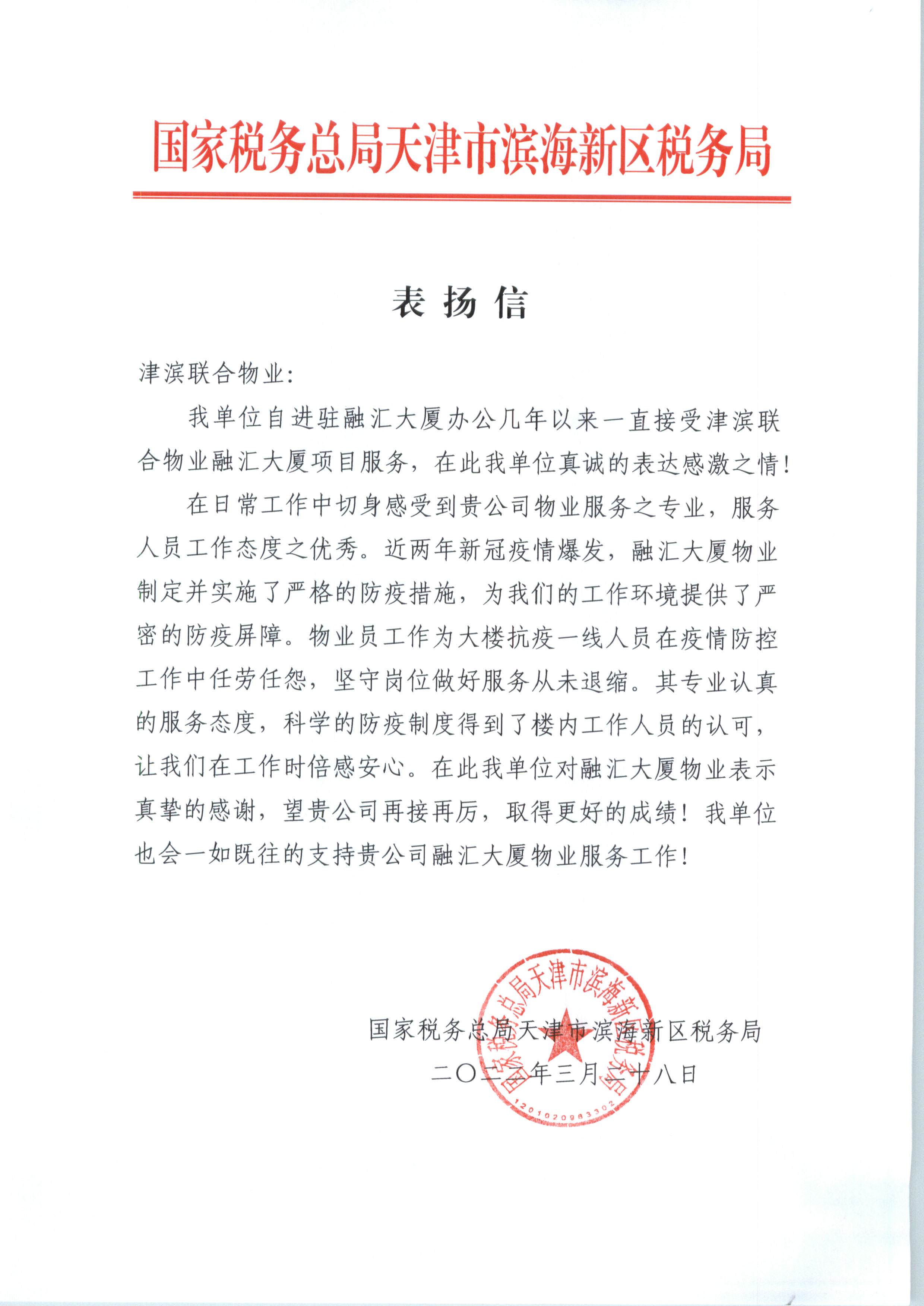 &#20061;&#28216;&#24179;&#21488;&#97;&#112;&#112;&#23448;&#32593;&#45;&#20061;&#28216;&#40;&#20013;&#22269;&#41;