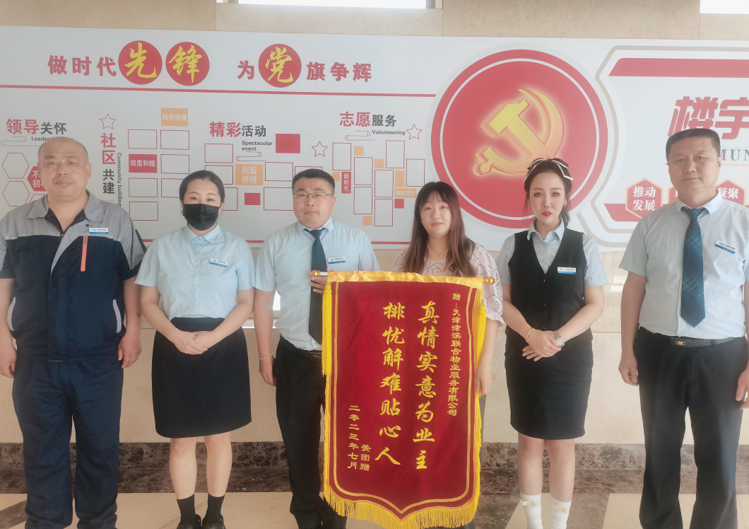&#20061;&#28216;&#24179;&#21488;&#97;&#112;&#112;&#23448;&#32593;&#45;&#20061;&#28216;&#40;&#20013;&#22269;&#41;